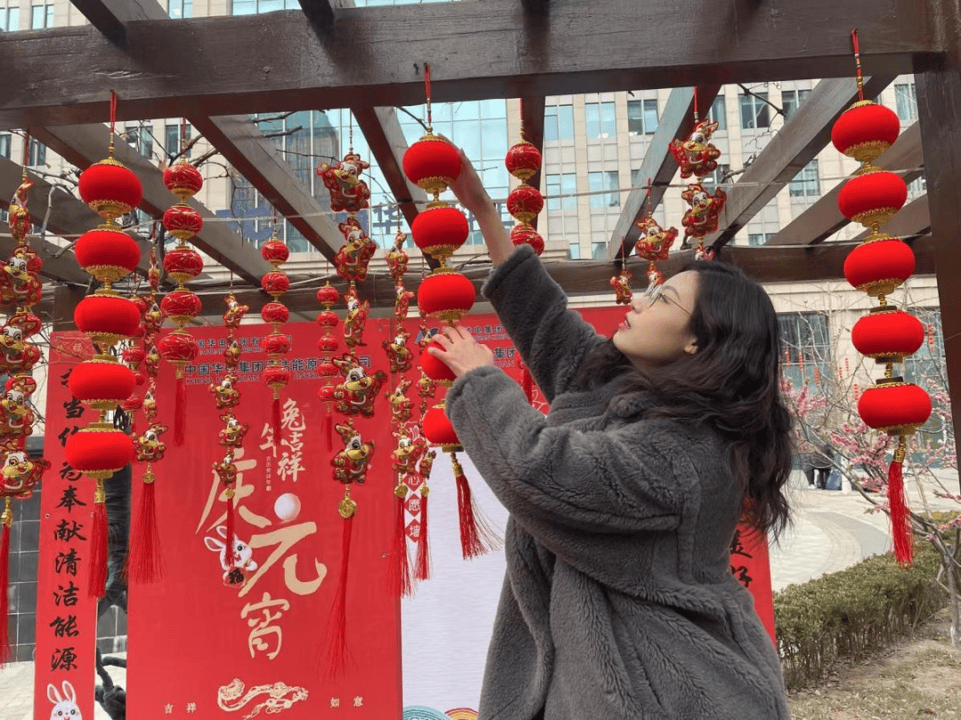 奋勇争先·奋进榜样 | 以青年之名，不负韶华 灯会与文化艺术交流活动策划