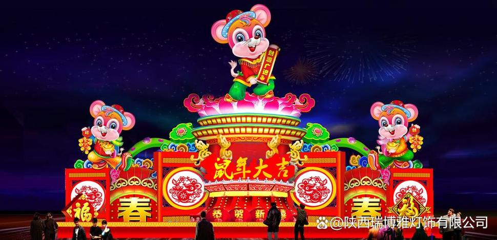 中卫灯会文化艺术交流活动策划方案